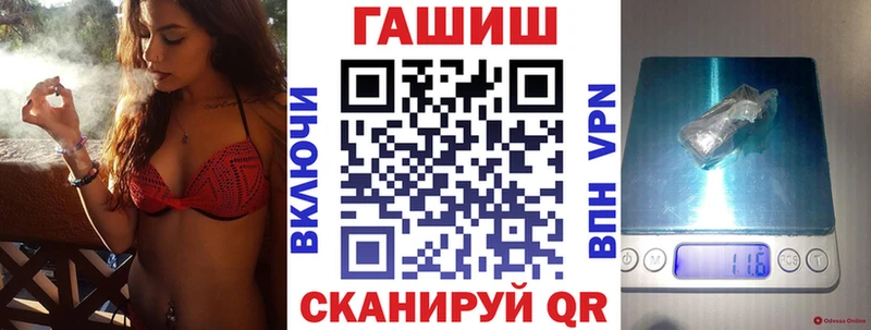 Купить закладку Бугуруслан COCAIN  Меф  Конопля 