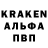 Героин VHQ Achraph Caan
