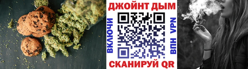 Cannafood конопля  Бугуруслан 