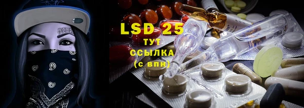 наркотики Сясьстрой