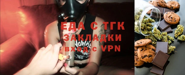 mix Тайга
