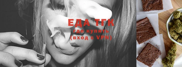 mix Тайга