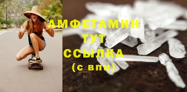 mix Тайга