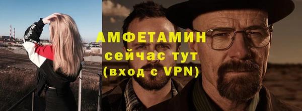 наркотики Сясьстрой