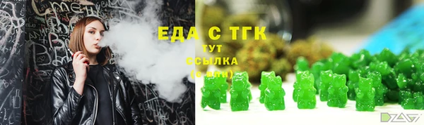наркотики Сясьстрой