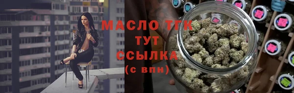 наркотики Сясьстрой