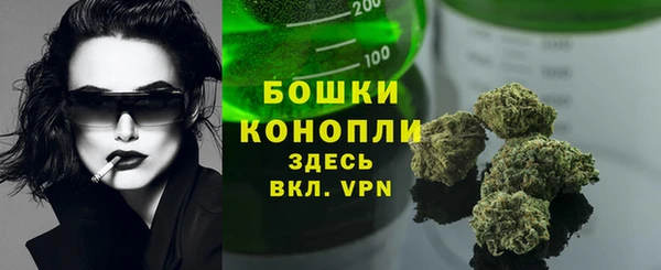 mix Тайга