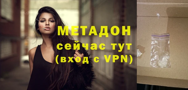 наркотики Сясьстрой