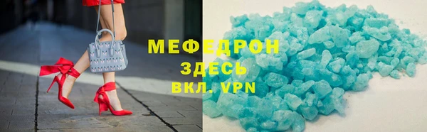 mix Тайга
