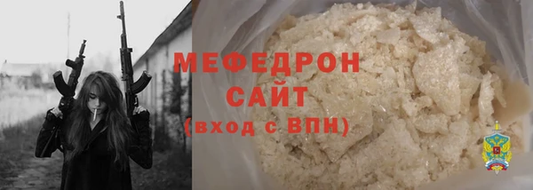 mix Тайга