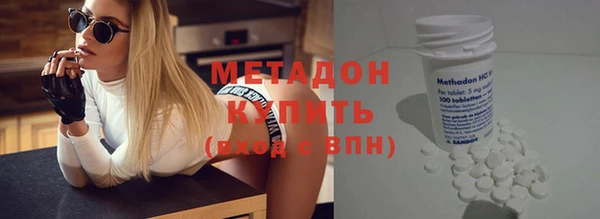 mix Тайга