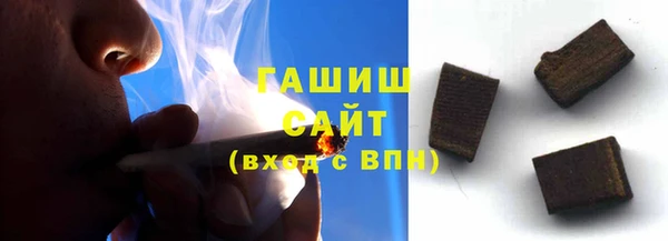наркотики Сясьстрой