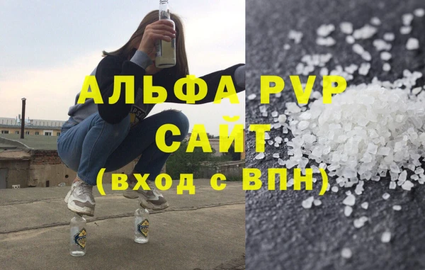 наркотики Сясьстрой