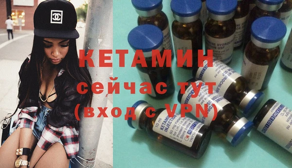 mix Тайга