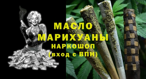 mix Тайга