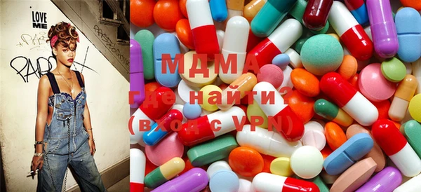 наркотики Сясьстрой