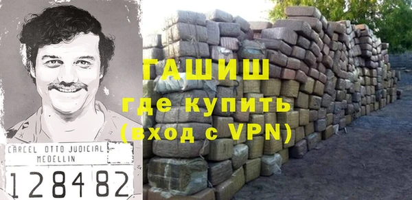 mix Тайга