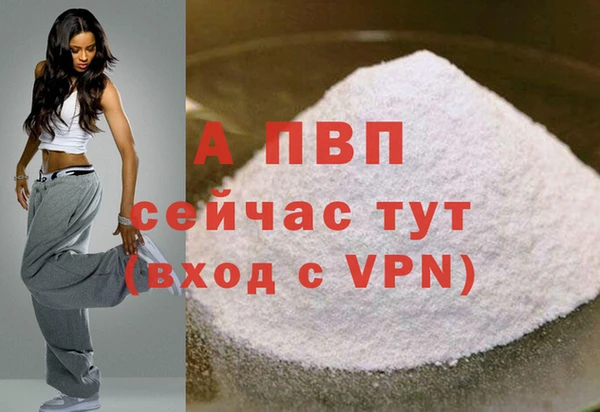 наркотики Сясьстрой