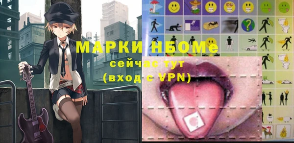 mix Тайга