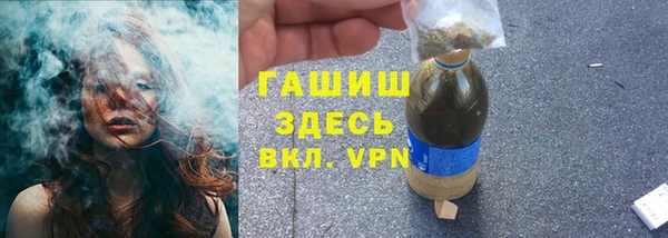 наркотики Сясьстрой