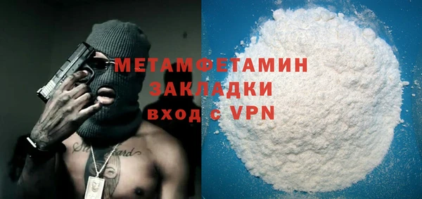 mix Тайга