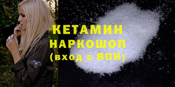 наркотики Сясьстрой