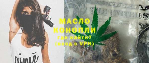 наркотики Сясьстрой