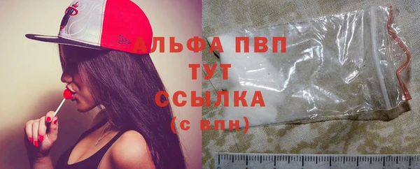 наркотики Сясьстрой