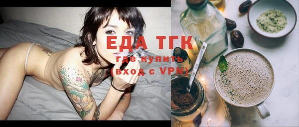 mix Тайга