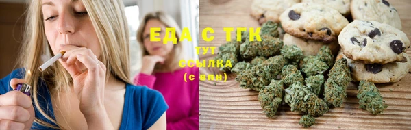 наркотики Сясьстрой