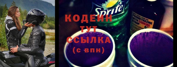 наркотики Сясьстрой