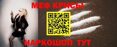 PSILOCYBIN Мариинск