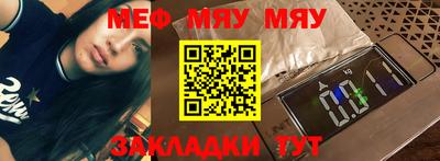 винт Берёзовский