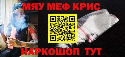 PSILOCYBIN Мариинск