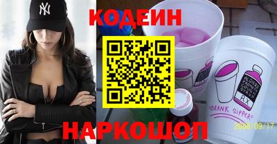 прущая мука Малоярославец