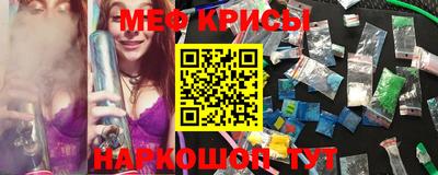 прущая мука Малоярославец