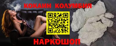 прущая мука Малоярославец