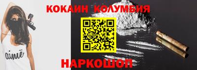 прущая мука Малоярославец