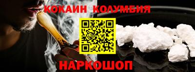 а пвп мука Беслан