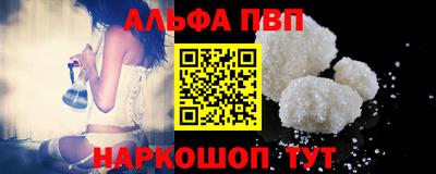 PSILOCYBIN Мариинск
