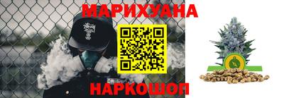 винт Берёзовский