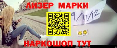 прущая мука Малоярославец