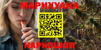 PSILOCYBIN Мариинск