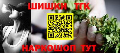 PSILOCYBIN Мариинск