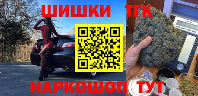 PSILOCYBIN Мариинск