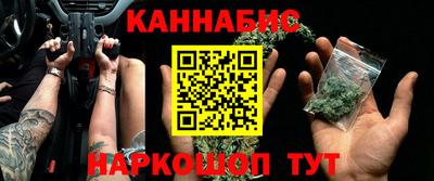 винт Берёзовский