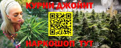 а пвп мука Беслан