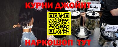 ECSTASY Будённовск