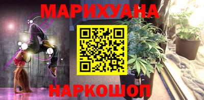 прущая мука Малоярославец