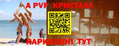 ECSTASY Будённовск